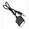 Sony 3.5mm cable for Walkman MP3 ipod Player
