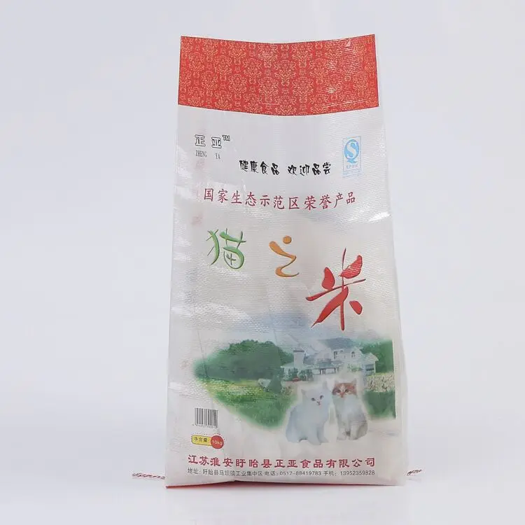 QQ20171130111555.jpg