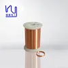 automatic machine using high frequency enameled copper wires