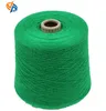 /product-detail/fire-retardant-60-modacrylic-40-cotton-flame-resistant-yarn-60770635490.html