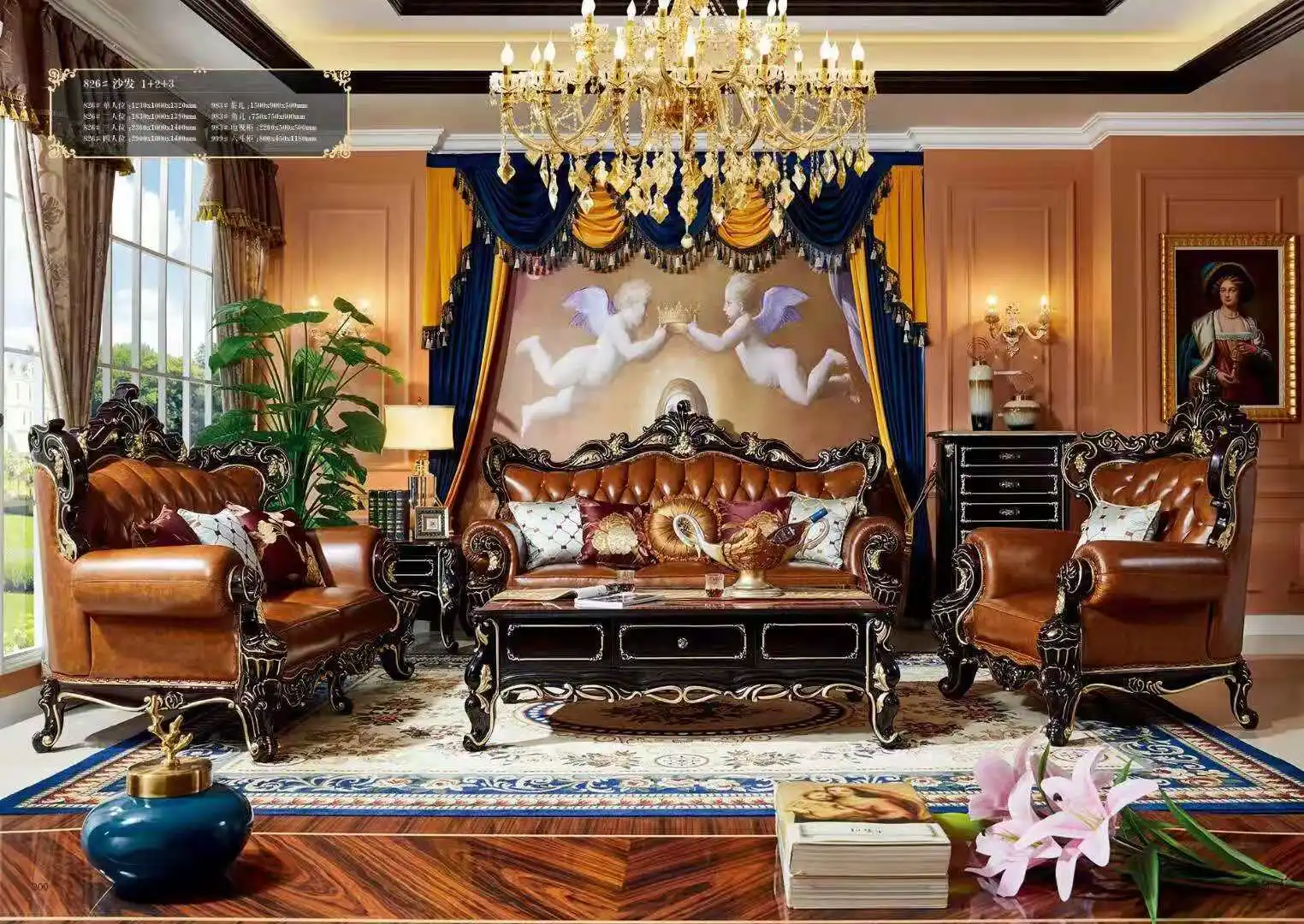 European classical wood carved living room luxury sofa set
