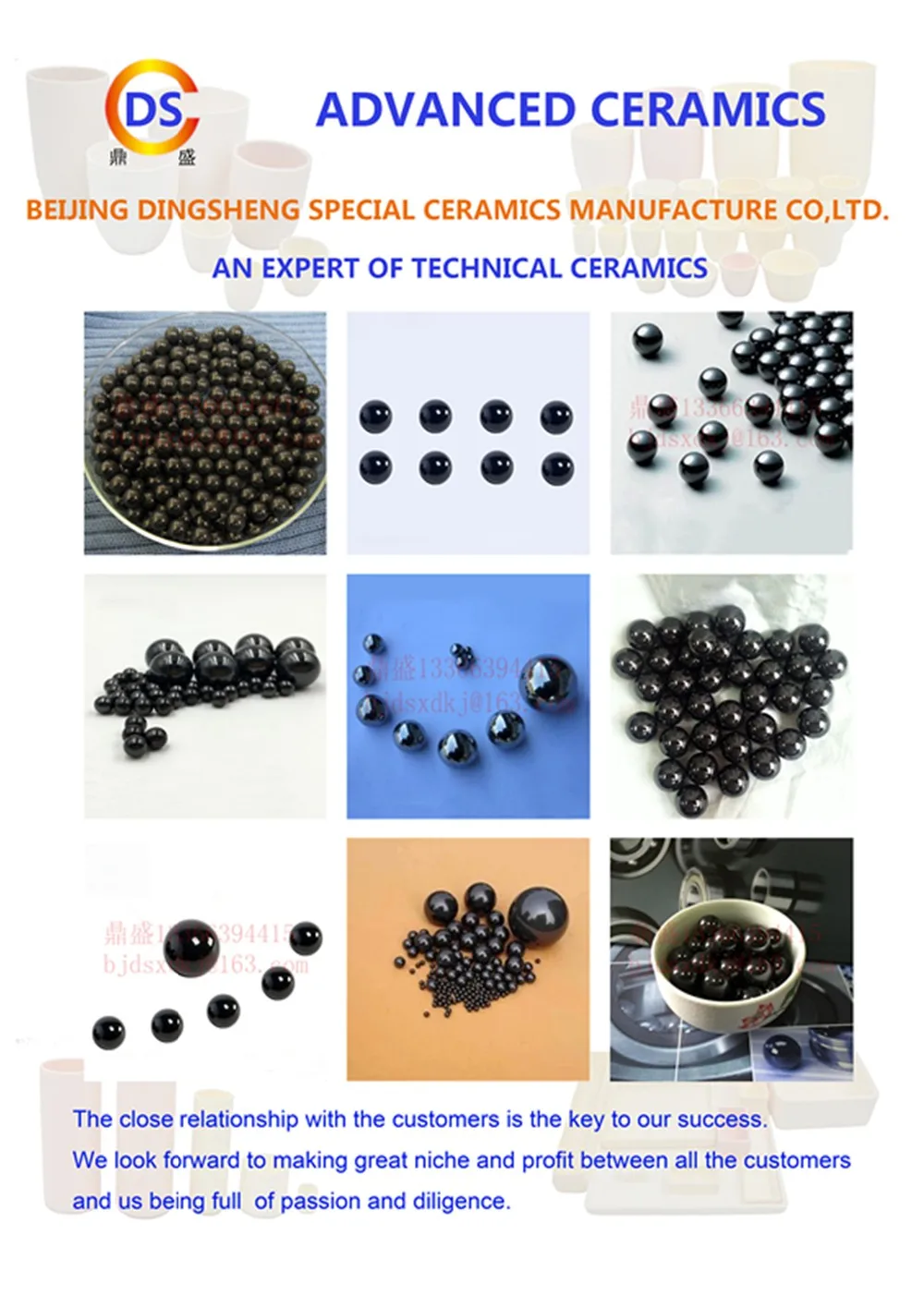 Silicon Nitride Ceramic Ball D0.80mm/High Precision Si3N4 Ceramic Ball/High Wear Resistant Ceramics