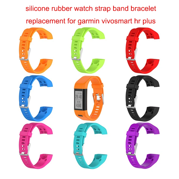 vivosmart hr plus replacement band
