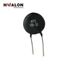 Electronic Components China Inrush Current Limiter NTC thermistor MF72