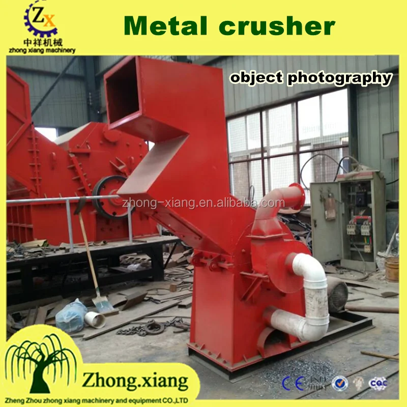 Hydraulic commercial home lowes industrial aluminum can crusher, View