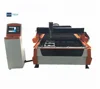 table type cnc cutting machine with under water cutting plasma and flame cutting
