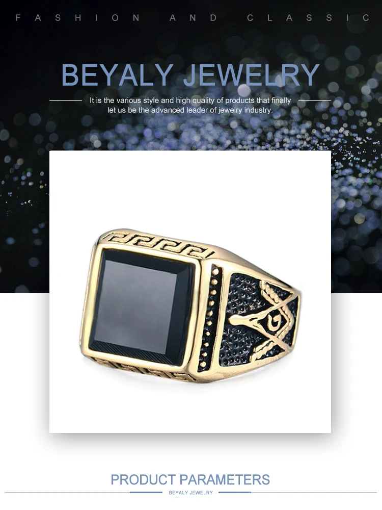 3Beyaly