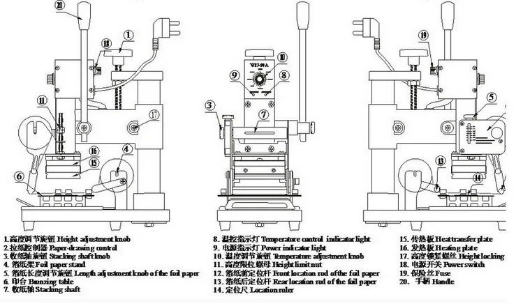 Automatic Digital Leather Embossing Hot Stamping Machine