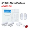 Smart Security GSM/LAN Alarm System For Home Intelligent Home Wireless Intruder Alarm System