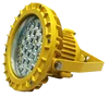 High Quality 50w 100w 120w 150w 180w 220w LED explosion proof engineering lights LED explosion proof High/Mid Bay industrial