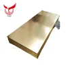 Competitive Price High Precision Customized Etching Beryllium Copper Sheet