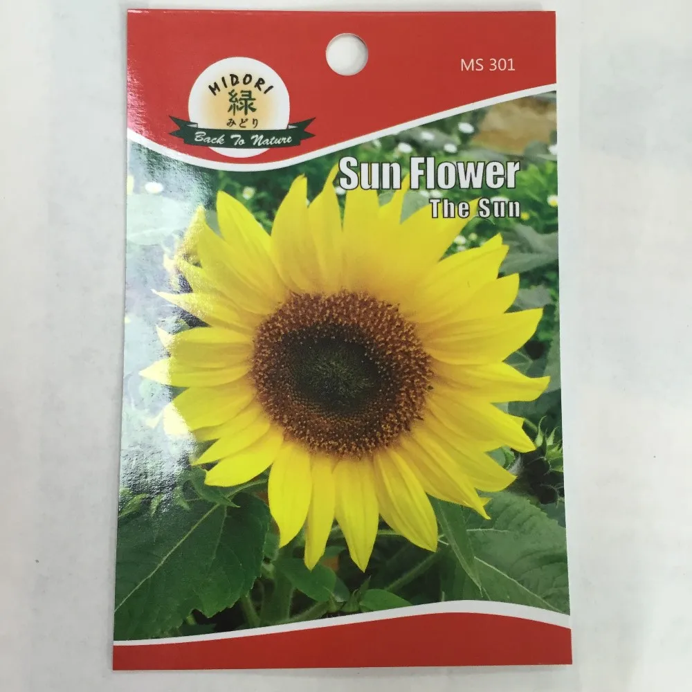 Customed Vegetable Seeds Plastic Paper Bag Buy Vegetable Seeds,Seed