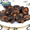 DETAN Higher quality mushroom snack products in salty shii-take mushroom chips