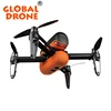 Long range UAV drone with dual GPS, 5.8Ghz professional rc quad copter with 13MP HD camera for aerial photography