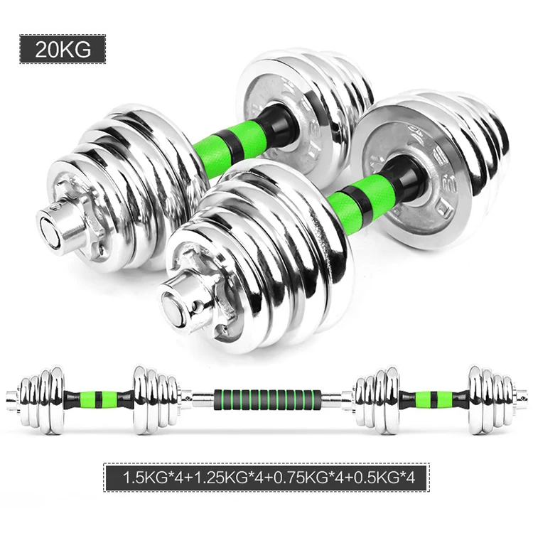 YZ- Dumbbell-001