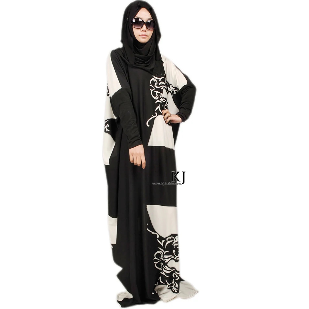 Modern Kebaya Wedding Dress Online