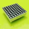 3MM 8*8 common negative red light lattice Model 1088AS 3MM lattice MAX7219 dedicated dot matrix