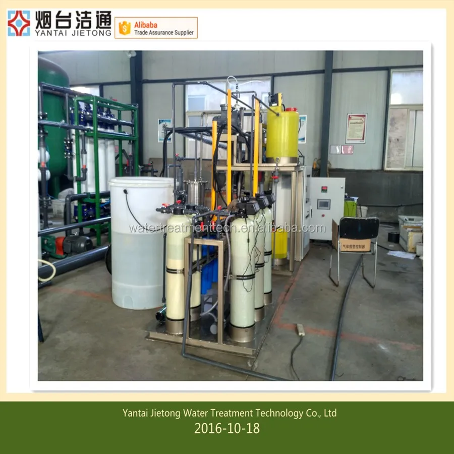 Brine Electrolysis Chlorine Gas Generator Caustic Soda Machine Buy