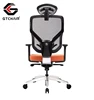 Task Computer Office Chair With Aluminum Base