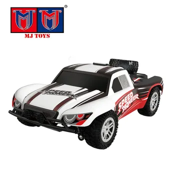 rc car large