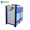 Saudi Arabia Egypt Kuwait Ambient Temperature Design 12HP 15HP Air Cooled Water Chiller For Metal Scrap Shredder