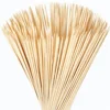 AnCheng Bamboo Supplier round bamboo sticks bbq