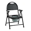 Online wholesale shop portable commode chair commode chair with bedpan