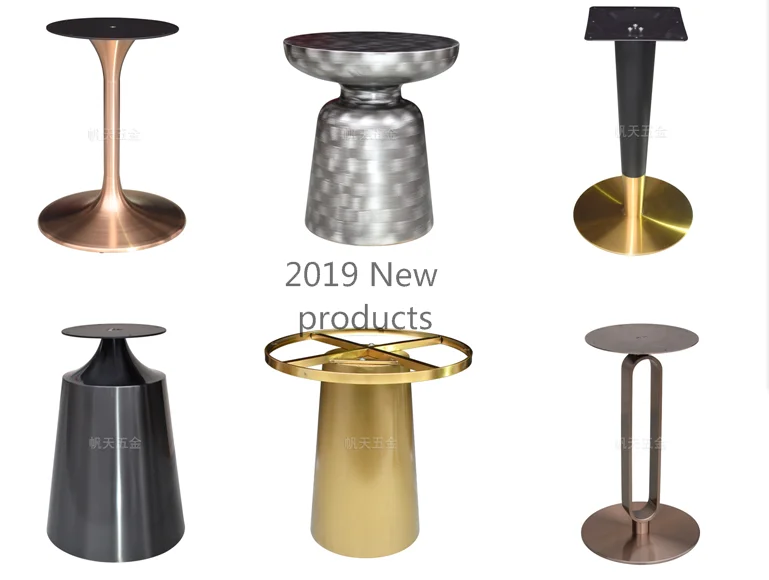 Fantian Wholesale Good Design Bar Stool Part Adjustable Bar Stool Base