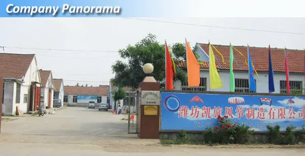 Kaixuan Factory-.jpg