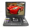 Professional China 14 inch full portable dvd player with ATV+DTV,PVR function