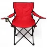 wholesale folding beach chair/high quality folding chair
