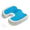 Wholesale Perfect Posture Prostate Wheelchair Silicone Cooling Coccyx Memory Foam Orthopedic Gel Car Seat Cushion