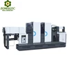 Big Format Offset Press Printing Machine