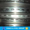 alibaba website ! gi c channel sizes c profile/slotted support channel