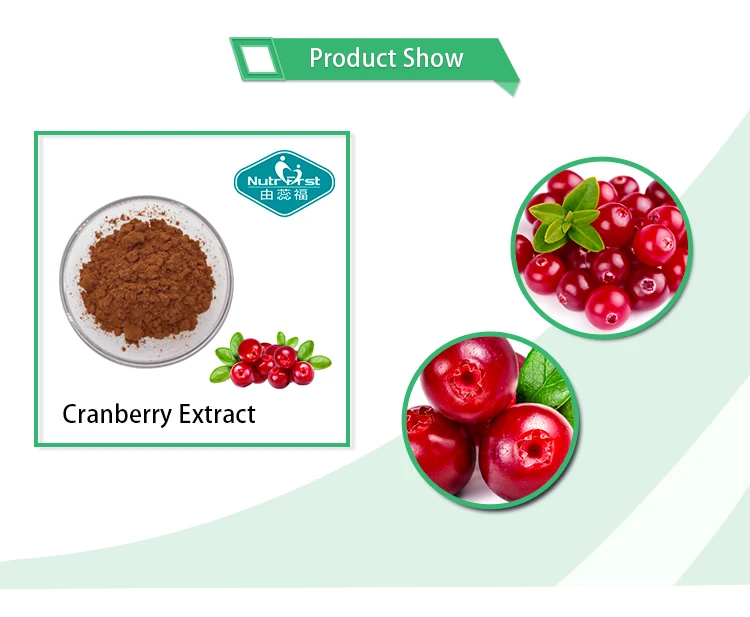 cranberry_02.jpg
