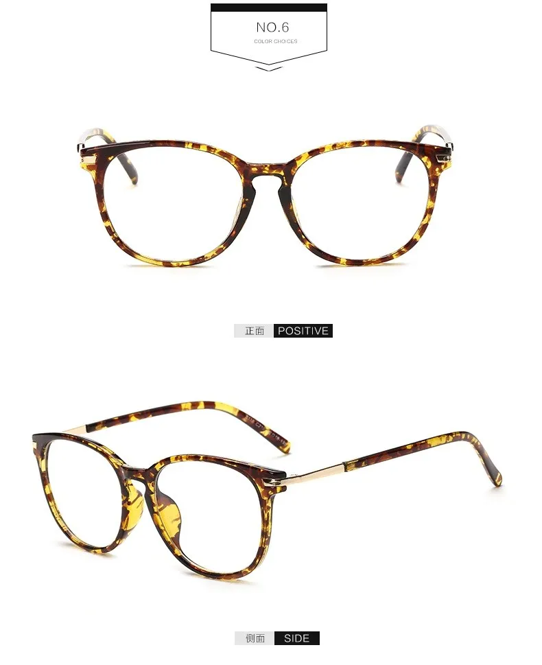 High End Designers Fashion Glasses Frames Men Fashion Brand Designer Eyeglasses Women 124801