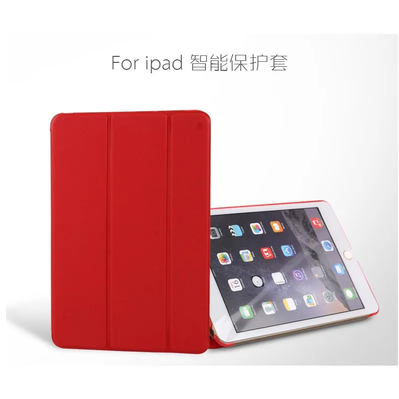 Dormancy Smart Cover for apple ipad Pro 12.9 Stand flip leather case with PC Back cover