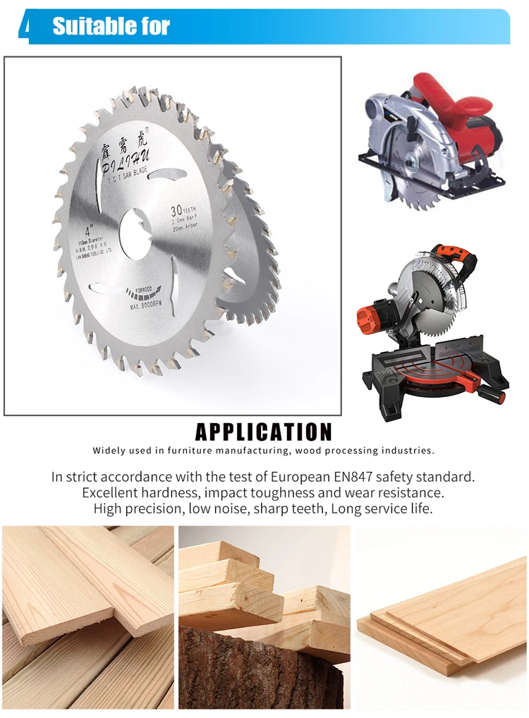 115mm Tct Circular Carbide Saw Blade For Cutting Rubber Wood Buy