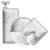 /product-detail/high-quality-snow-pot-cherry-ceramic-dinnerware-fine-japanese-style-porcelain-dinner-set-62010984375.html