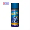 /product-detail/silicone-spray-455979978.html