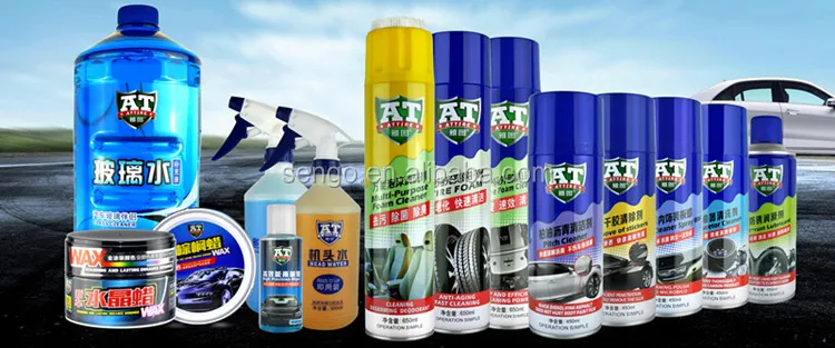 car care products-sengo.jpg