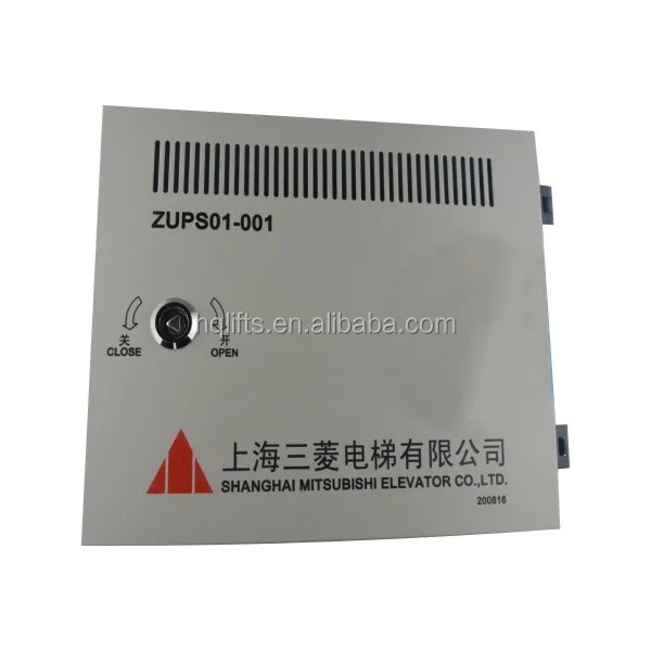 Mitsubishi Uninterruptible power system UPS ZUPS01-001