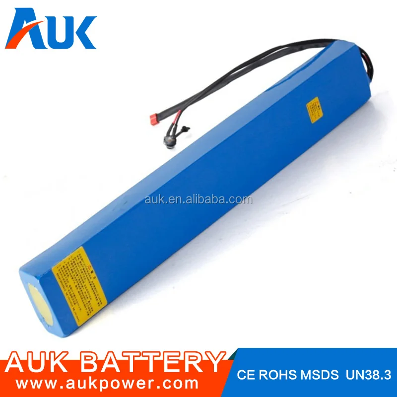 about battery