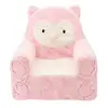 plush baby sofa /plush animal sofa chair/sofa baby seat