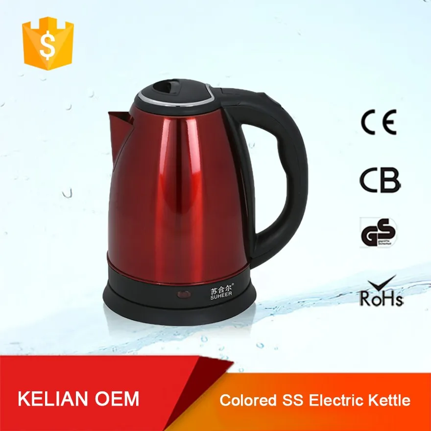 1.5l Battery Operated Commercial Tea Water Kettle Buy 1.5l Battery