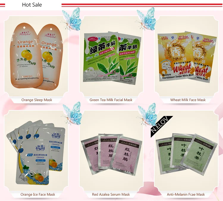 Korean Beauty Skin Spot Remover Face Lotion Hot Sale Popular Whitening Anti Freckle Facial Cream