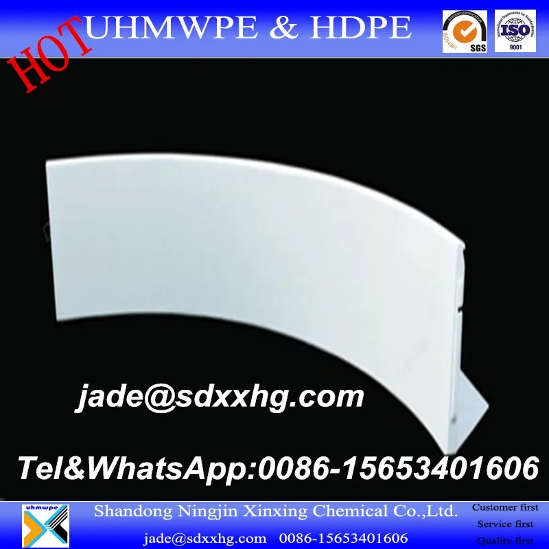 corner floorball rink board.jpg