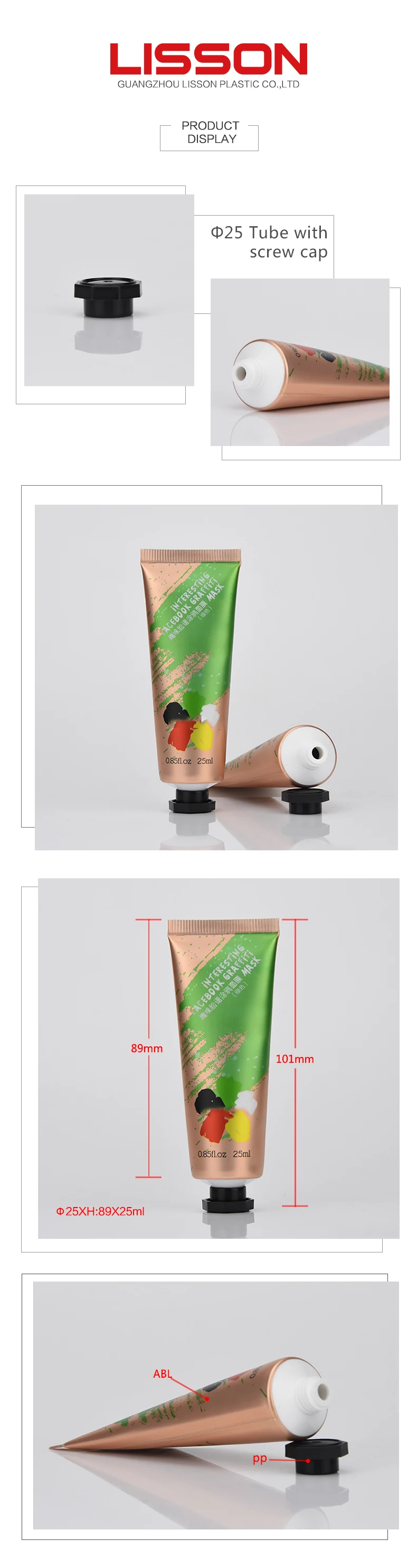 good quality plastic skincare hand cream tube and pharmaceutical cream tube packaging