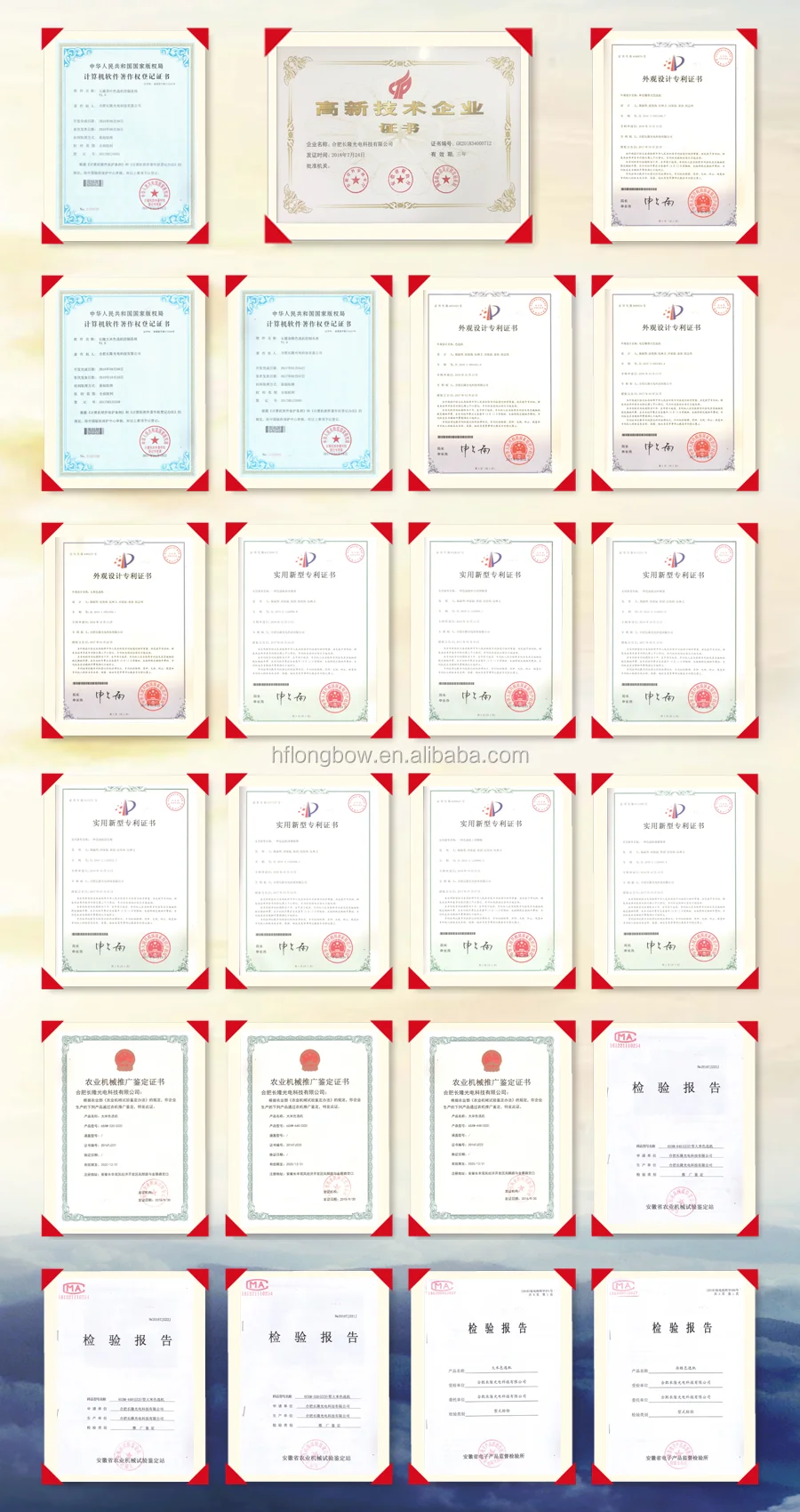 coffee beans color sorter machine