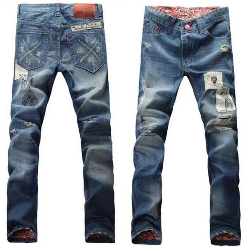 robins jeans price